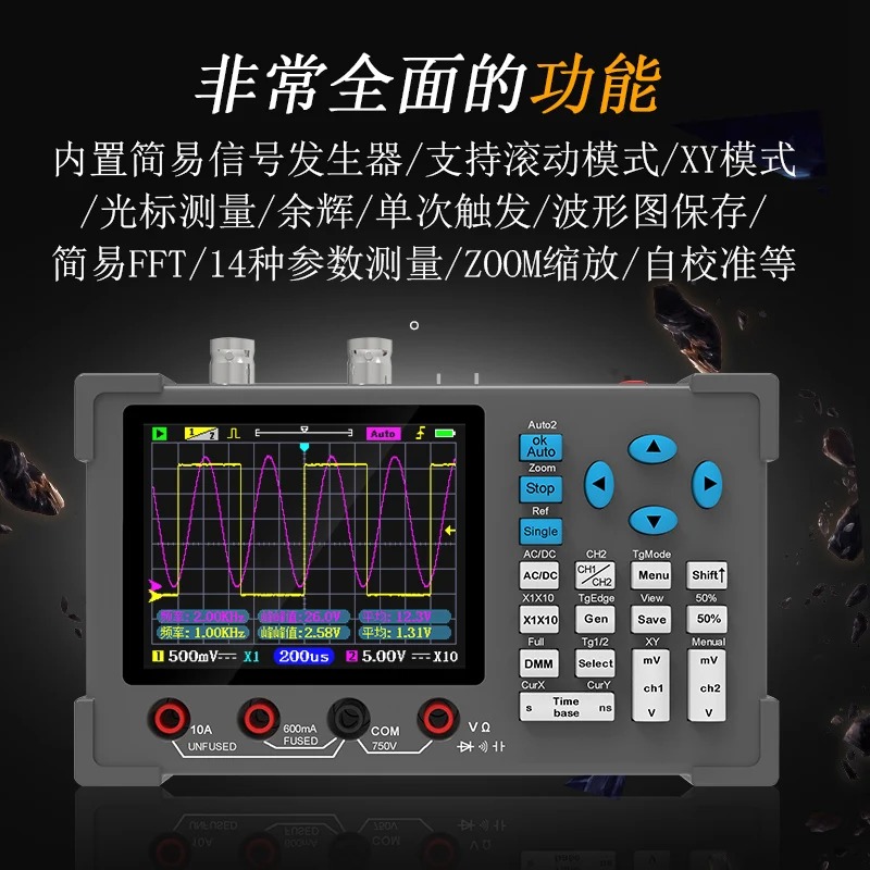 DSO3D12 Dual Channel Digital O - Electronics Repair Tools 评论和价格