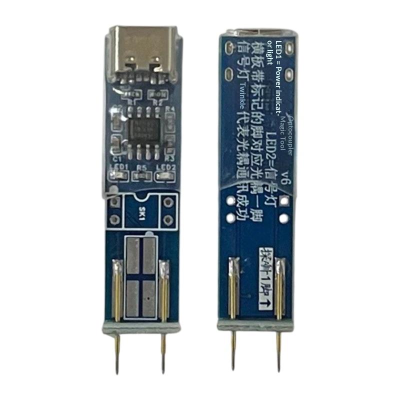 Type C Optocoupler Tester Boar - Electronics Repair Online 评论和价格