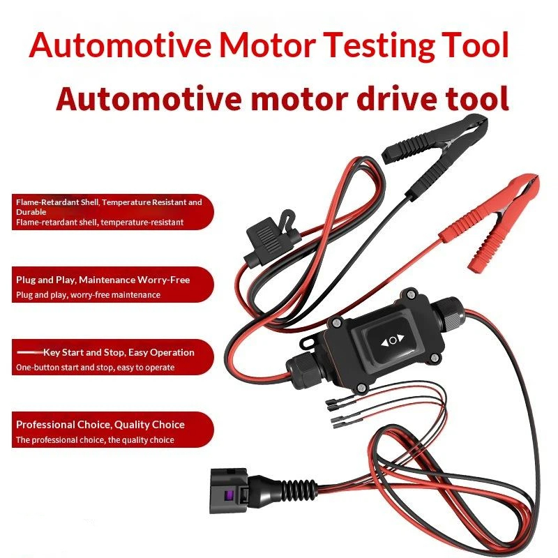 Car EPB Caliper Motor Release  - Electronics Repair Workshop 评论和价格