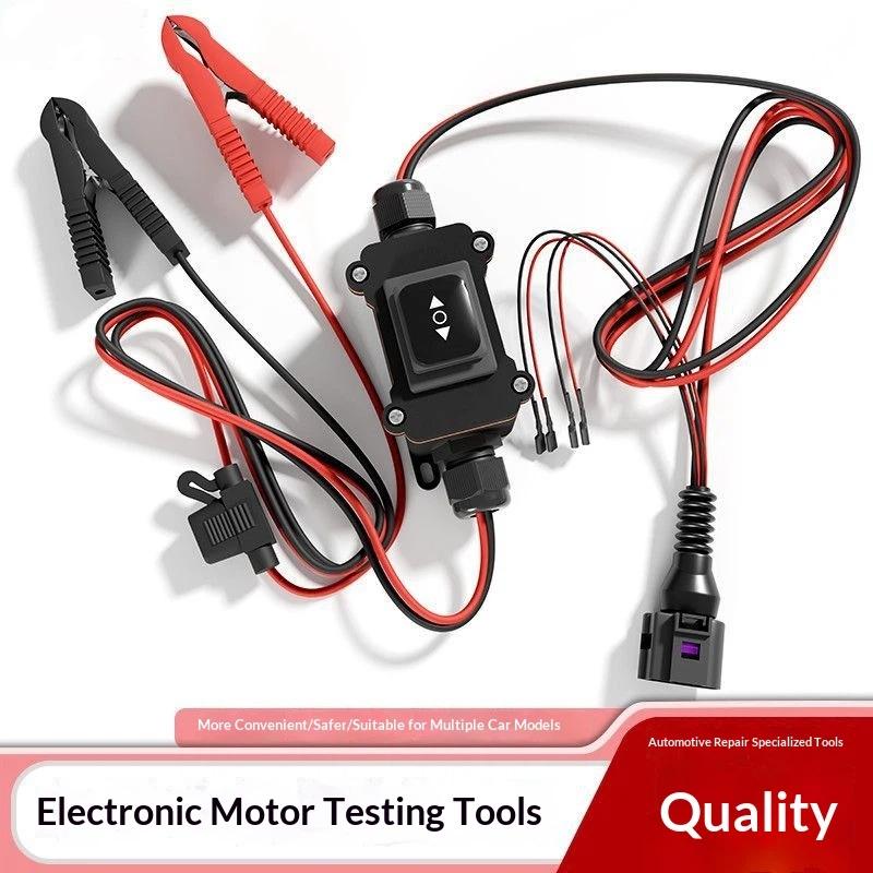 Car EPB Caliper Motor Release  - Electronics Repair Workshop 评论和价格