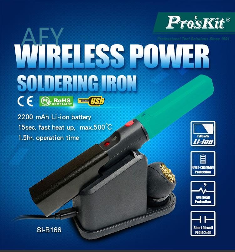SI-B166 3.6V 2200mAh 8W 500 De - Electronics Repair Degree 评论和价格