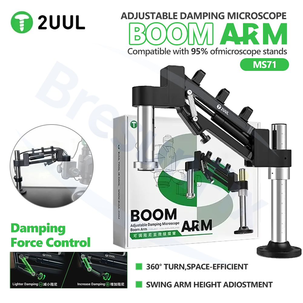 2UUL MS71 Adjustable Damping M - Electronics Repair Workshop 评论和价格