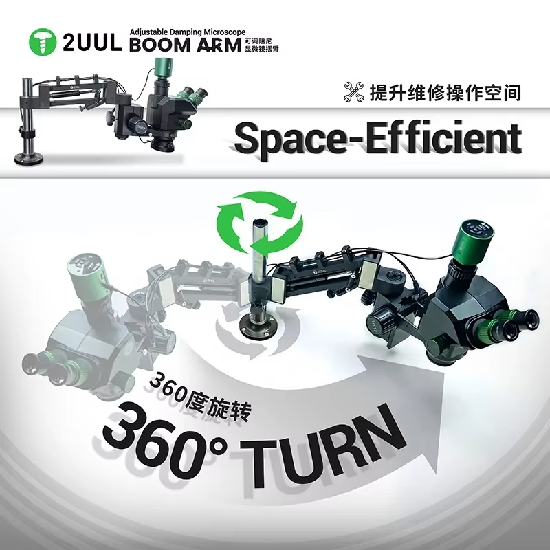 2UUL MS71 Adjustable Damping M - Electronics Repair Workshop 评论和价格