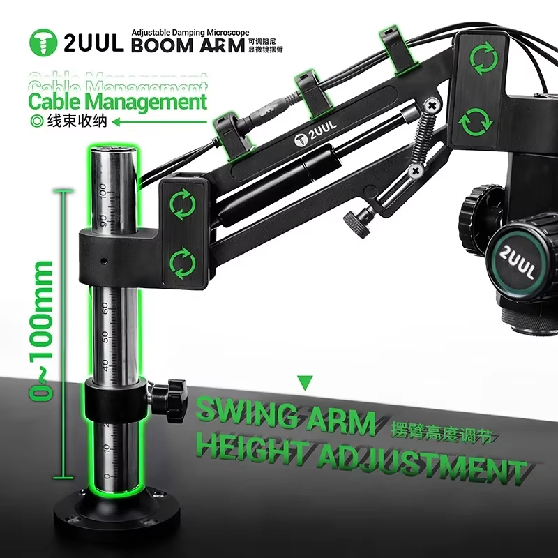 2UUL MS71 Adjustable Damping M - Electronics Repair Workshop 评论和价格