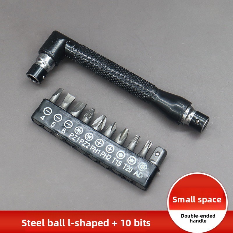 L Type 1/4 Hexagon Screwdriver - Electronics Repair Degree 评论和价格