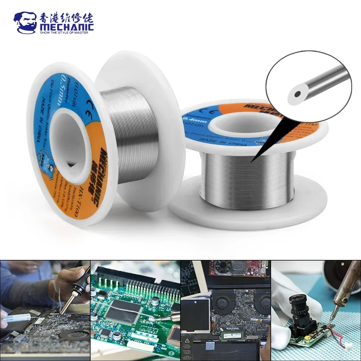 Rosin Core Solder Tin Wire Eco - Electronics Repair Degree 评论和价格