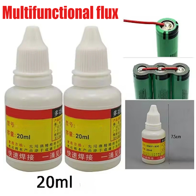 NEW HWY800 20ml Stainless Stee - Soldering Flux Liquid 评论和价格